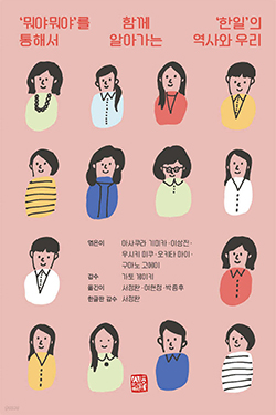표지